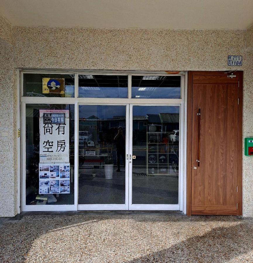 Jia Mei Fa Homestay T'ai-tung Exterior foto