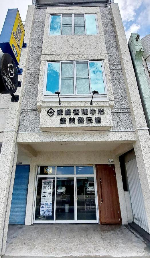 Jia Mei Fa Homestay T'ai-tung Exterior foto